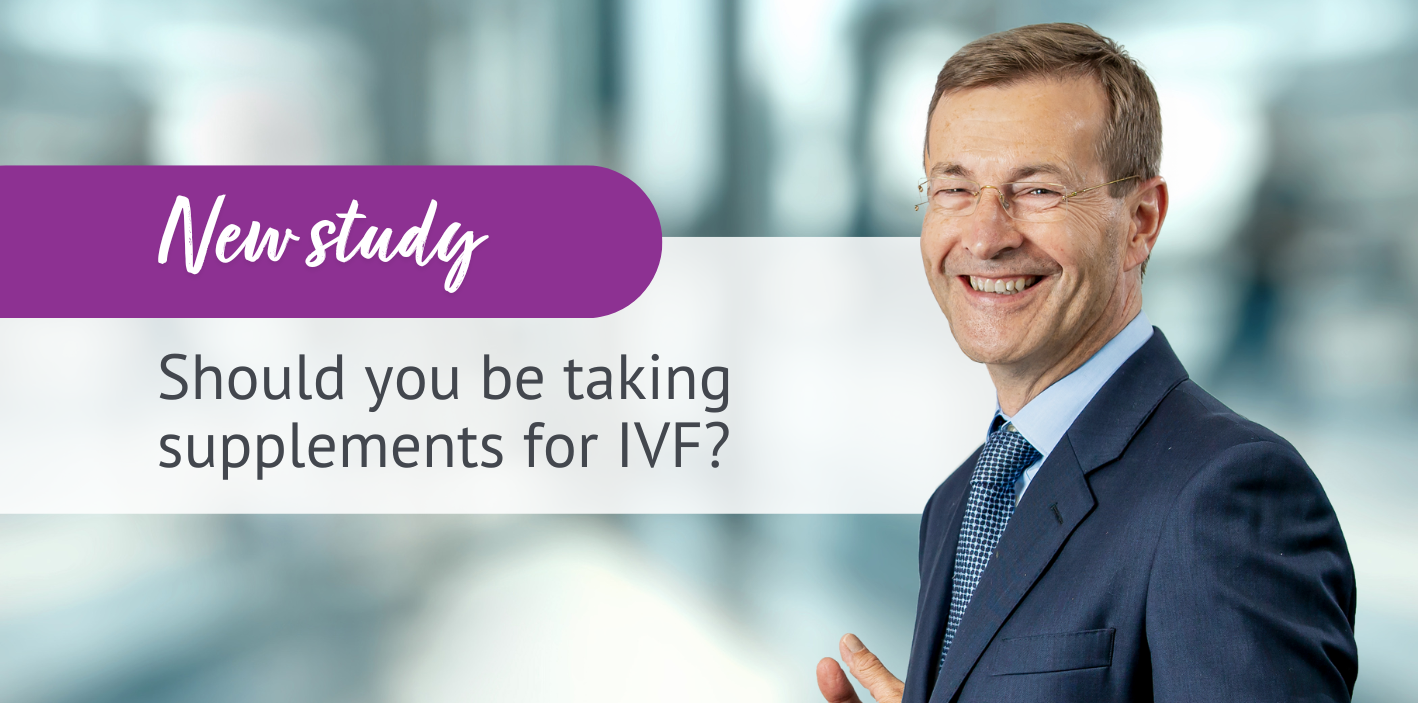 Featured image for “Should you be taking supplements for IVF?”